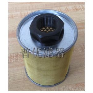 FBO-60336 Coalescing filter element for Racor FBO-14 DPL-1-Micron