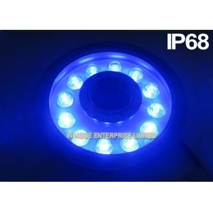 Ponds Waterproof Underwater LED Fountain Lights DMX Control