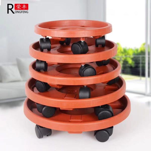 Quality Landing Type 30cm Resin Plastic Horticultural Trays wholesale