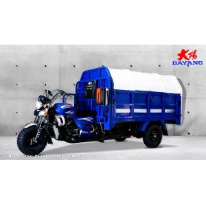 200cc Open Body Shaft Drive Tricycle Cargo Truck with Loading Capacity up to
