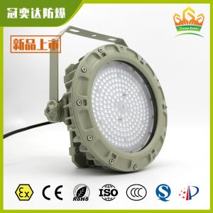 IP66 ATEX IECEx Explosion Proof LED Light Fixture | Anti-Explosion, Anti-Dust,