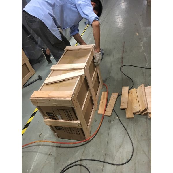 Remote Control Walk Through Metal Detector