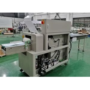 Professional Automatic Facial Mask Machine / mask packaging machine