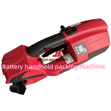 Portable Battery Strapping packing Tool Chargeable for PP PET Plastic Belts 14