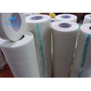 China 100mm Wide Self Adhesive Mesh Drywall Tape , Huili Self Adhesive Scrim Tape on sale