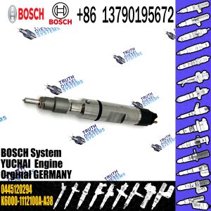 diesel pump injector 0 445 120 294 fuel injector 0445120294 for For YUCHAI K6000