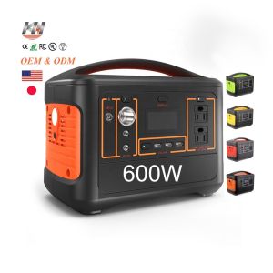 China 600Wh Cheap 600W LiFePO4 Potable Power Station 600 Watt on sale