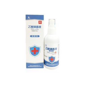 Ethanol Disinfectant Spray 100ml Virus Prevention Materials