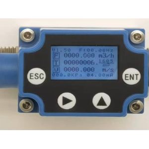 Small Vortex Flow Meter Measures Steam Gas