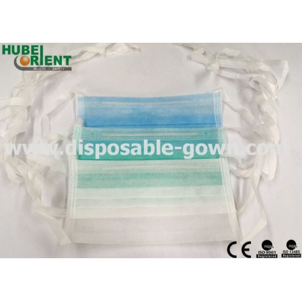 Disposable Surgical Mask Non Woven Face Mask Breathable Medical Face Mask With CE
