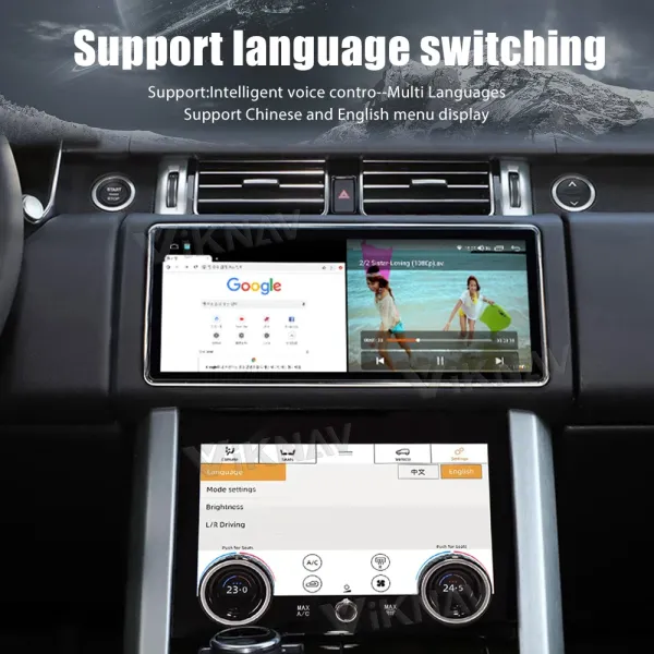 10.4 inch For Land Range Rover Vogue L405 AC Panel 2013-2017 Car air Conditioning Panel Climate Board AC Touch Screen