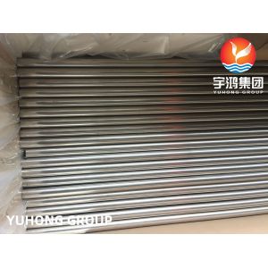 Copper Nickel Tube ASME SB111 C71500 For Heat Exchanger And Shipbuilding