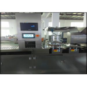 Multi Functional Alu Alu Blister Packing Machine DPP - 250E Capsule Blister