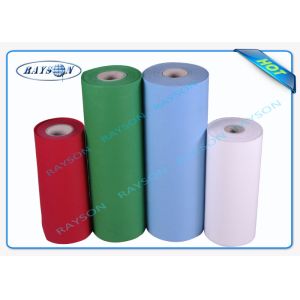 Big Roll PP Spunbonded Non Woven 100% PP Material Embossed Colorful