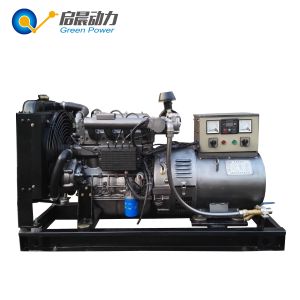 Biogas generator for biogas plant power generating