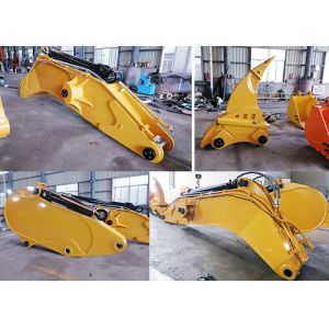 Hard Sand Hard Rock Excavator Rock Boom For Mining Work For CAT JCB KOMATSU