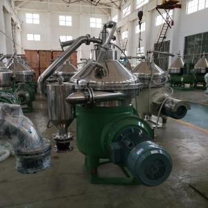 China Centrifuge Sludge Dewatering Oil Separator Extraction Crude Fruit Juice on sale