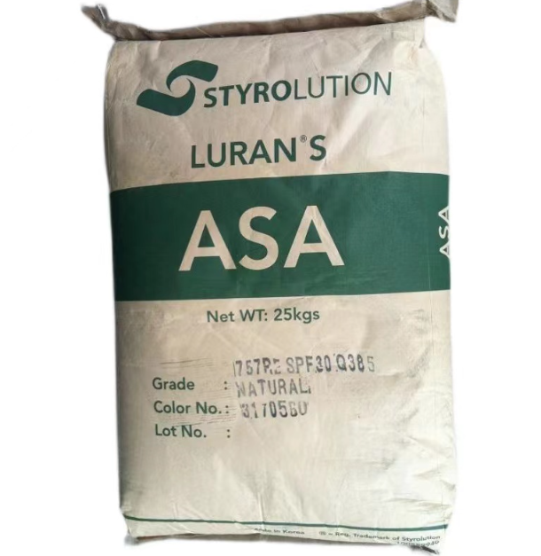 China ASA/PC, produced by German BASF, model KR2864C, has high fluidity, excellent weather resistance and UV resistance, and is suitable for automotive components. on sale