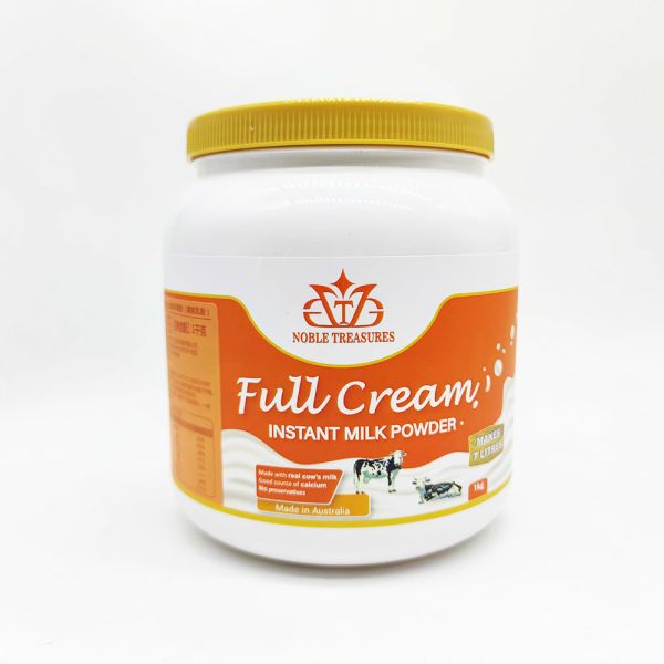 400g 680g 1kg Empty Milk Powder Jar Protein Powder Packaging PET Plastic Jars With Lids