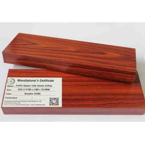 China Elegant Good Effect Aluminum Baffle Ceiling / Wood Ceiling Panels on sale