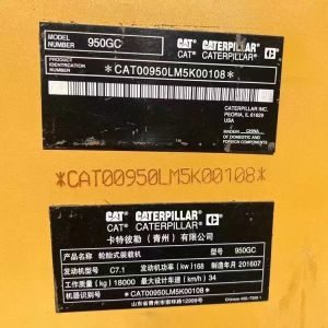 CAT Second Hand Loader CAT 950GC Wheel Loader For Sale At A Discount