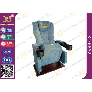 Ergonomic Headrest Cinema Theater Chairs With Pushing Back And Soft Seat