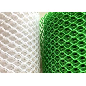 China 3m Width Plastic Mesh Netting 100m Long In Roll Extruded Plain Rigid on sale