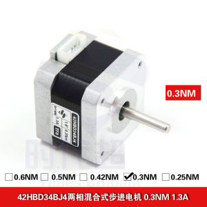 0.25N.m 0.3N.m 0.4N.m 0.5N.m Two Phase Nema17 1.8 Degree Stepper Servo Motor