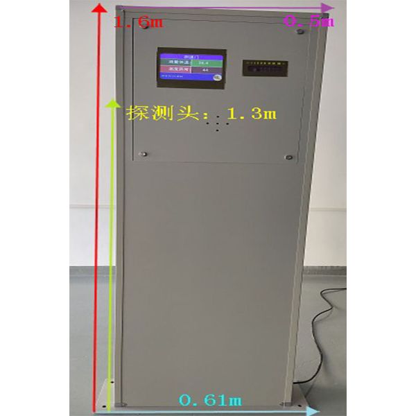CE Infrared Human Body Temperature Measuring Door Standby Infrared Body Scanning