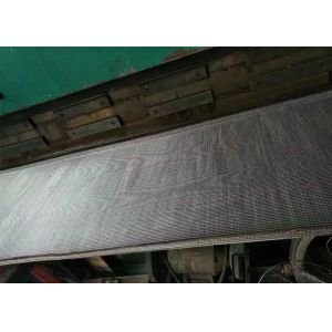 Robust Chain Mesh Conveyor Belt, can be reused Easily Cleaned