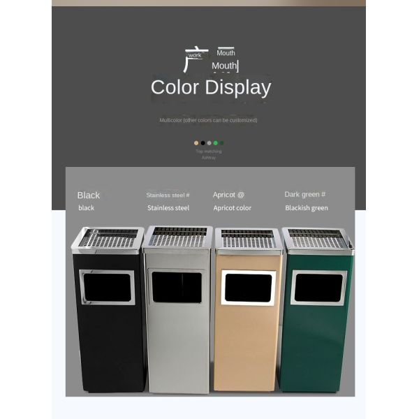 Trash Box Hotel Vertical Creative Office Trash Can Manufacturer Stainless Steel Galvanized Indoor Trash Can