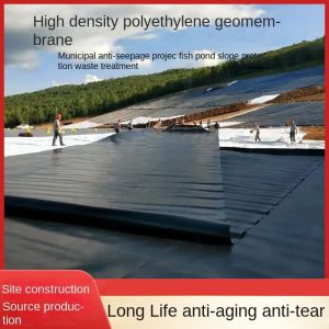 1m-5.8m Width Material for High UV Resistance of ≥4000h in Outdoor Applications