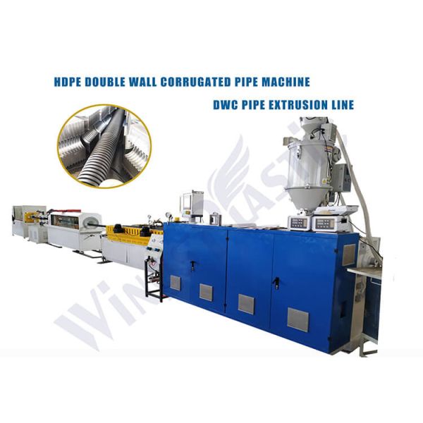 PE Double Wall Corrugated Pipe Extrusion Machine Production Line