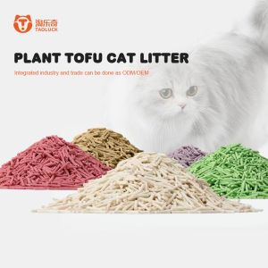 Flushable Eco Friendly Natural Tofu Clumping Cat Litter Biodegradable