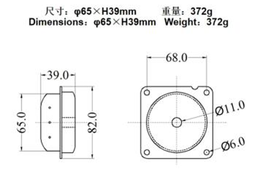 Original Equipment Airbag Gas Inflator with High-Strength Alloy Shell for Quick