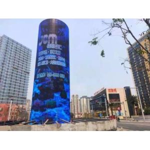 China IP65 Waterproof Digital Signage Outdoor Display Screen With High Brightness Energy Saving Design on sale