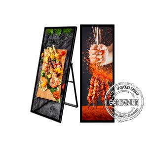 65 Inch 3840x2160P Android WiFi Digital Signage Poster
