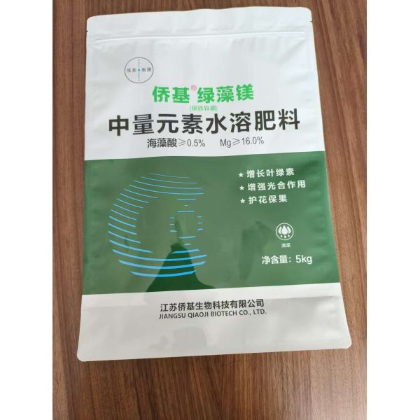 Customized Composite Bags With Customized Printing And Loading Capacity