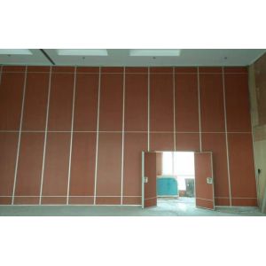 Cheap Soundproof Material Folding Panel Partitions Commercial Furniture 4 m Height for sale