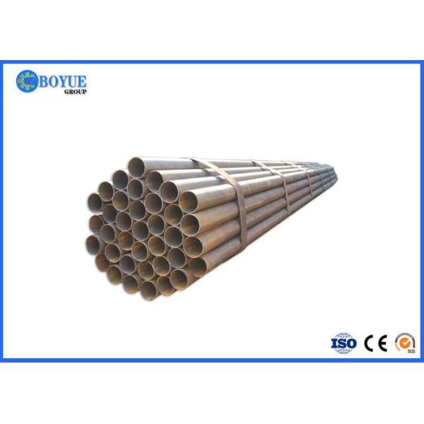 Quality Hot / Cold Carbon Steel Seamless Pipe ASTM A519 4130 4140  OD 1/2 - 48 Inch wholesale