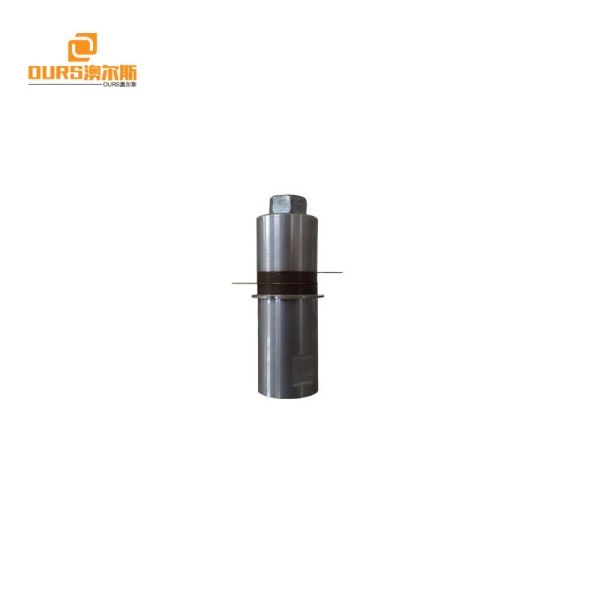 Quality 40KHz/200W Ultrasonic Welding Transducer ,High Power Ultrasonic Transducer wholesale