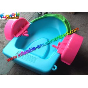 Engineering Inflatable Boat Toys Swimming Pool Hand Paddle Boat Fun