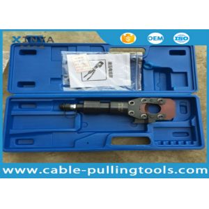 CPC-40B Basic Construction Tools Split Hydraulic Cable Cutter Max Cutting 40mm