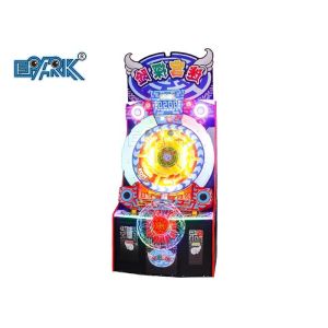 240W Labyrinth Explorer Lottery Redemption Machine Coin Operated