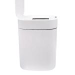17.5L Motion Sensor Trash Can One Click Open Automatic Trash Bin White Color
