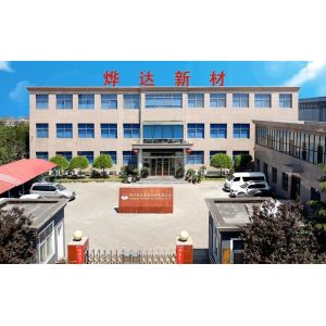 Zhengzhou Zhengtong Abrasive Import&Export Co.,Ltd