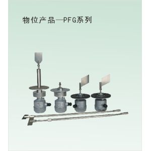 Level Rotating Paddle Switch PFG86, 220V AC / 110V for cereal, feed, sawdust,