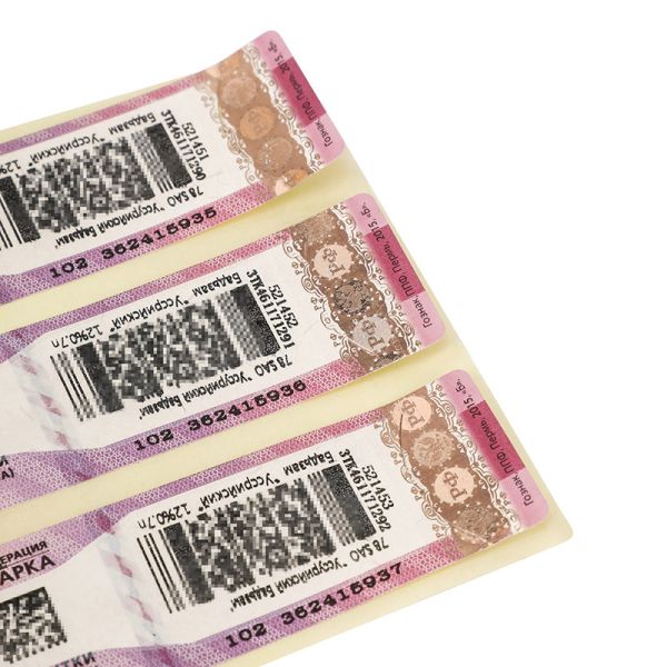 HX-32 Waterproof Vinyl Sticker Paper Fragile Anti Counterfeiting ROHS