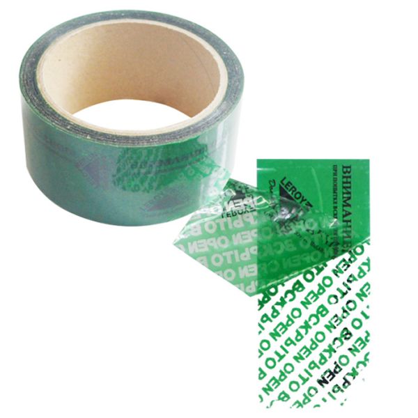 Quality Custom Logo Tamper Evident Security Tape Void Warranty Packaging Tape wholesale