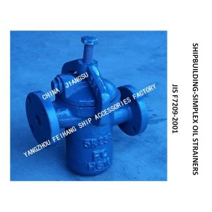 JIS F7209-2001 SHIPBUILDING-SIMPLEX OIL STRAINERS，FLANGE CAST IRON SINGLE OIL
